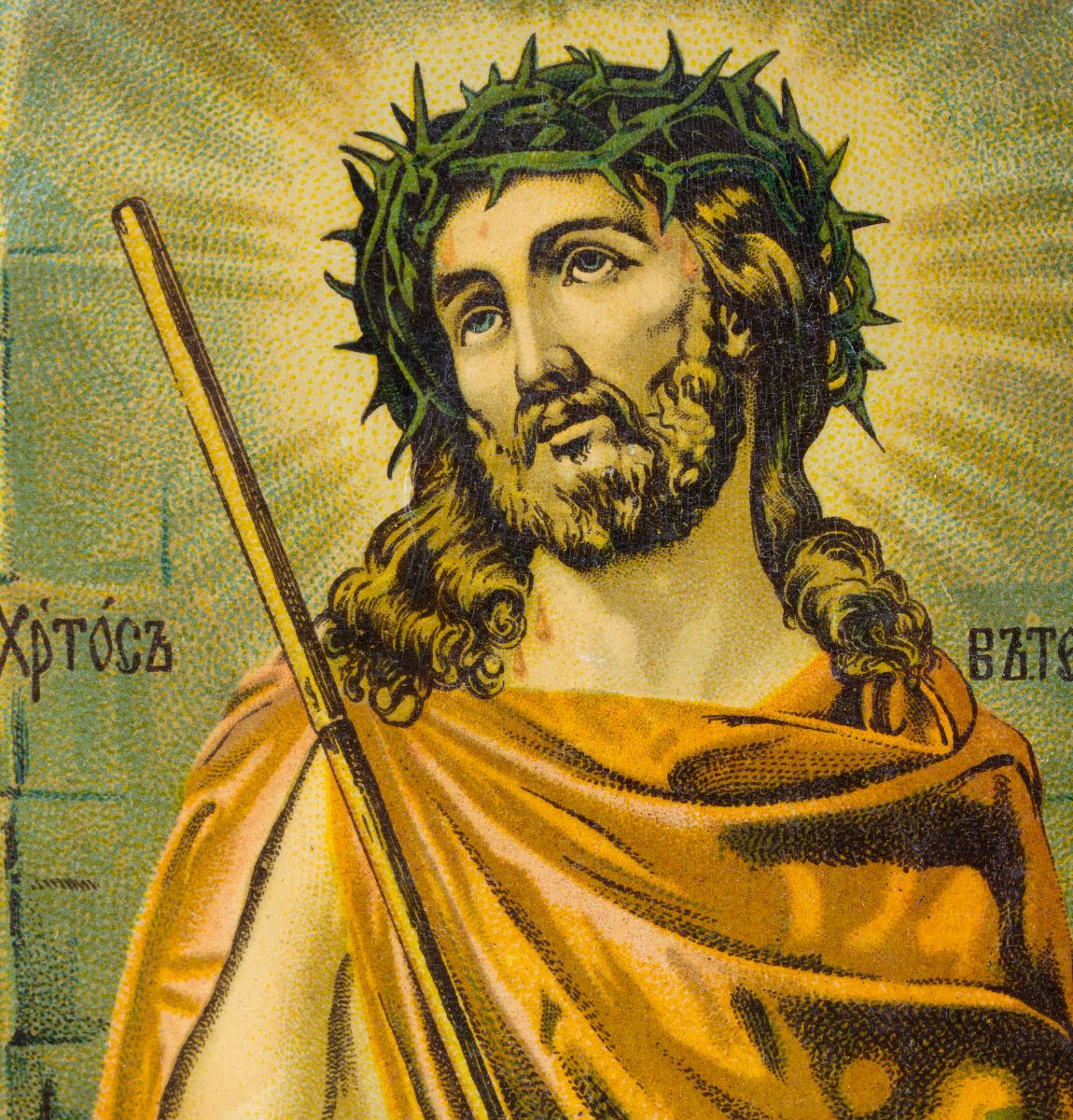 what does a fox represent in the bible