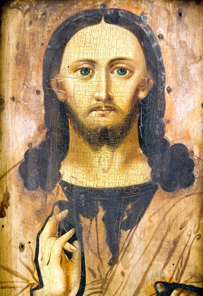 Jesus Christ Quotes From The Bible
